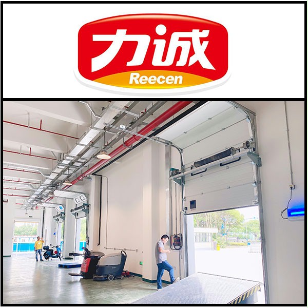 力誠食品卸貨口安裝西朗門業工業提升門