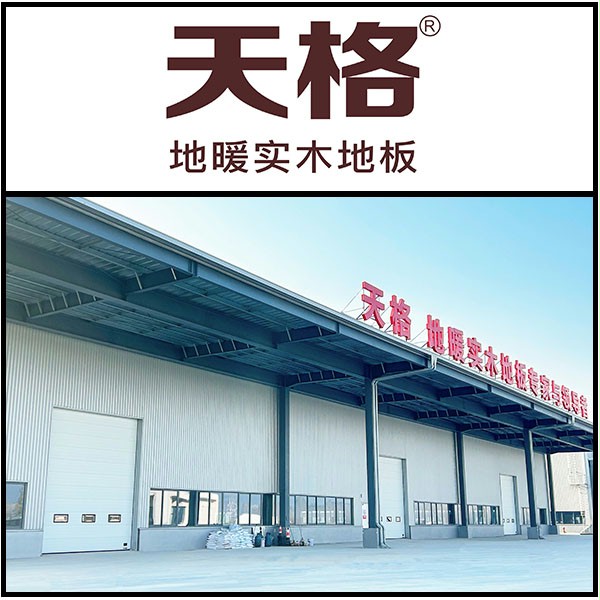 天格地板廠房出入口西朗工業提升門