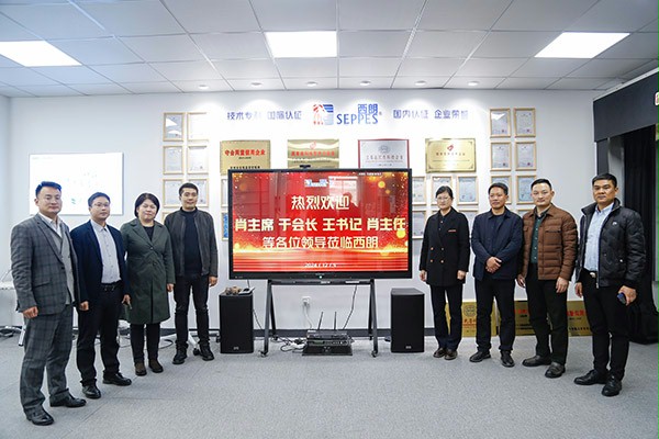 肖主席參觀蘇州西朗門業 肖主席參觀蘇州西朗門業