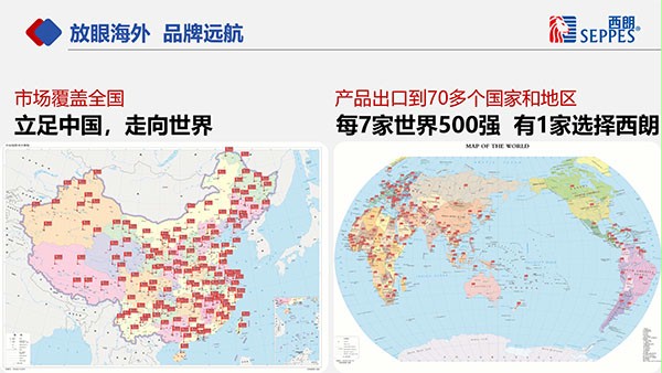 快速卷簾門廠家西朗門業出口70國