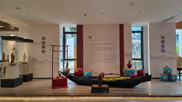 上圖為：此次活動現場賢福軒陶瓷藝術館